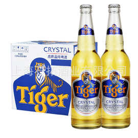 新日期虎牌晶纯啤酒550ml*12大瓶整箱装清冽爽口解渴易饮10度黄啤