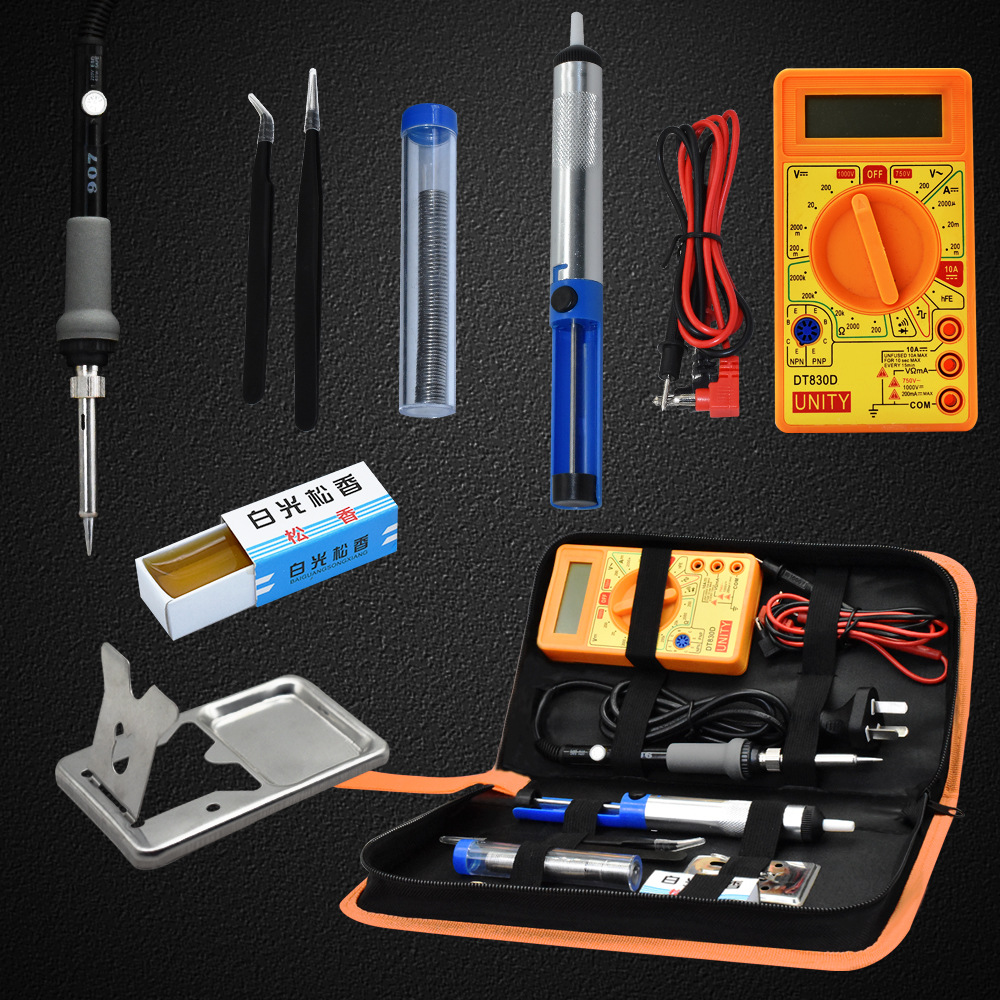 电烙铁套装可调温电烙铁60w 焊接工具家用套装大功率电子产品维修