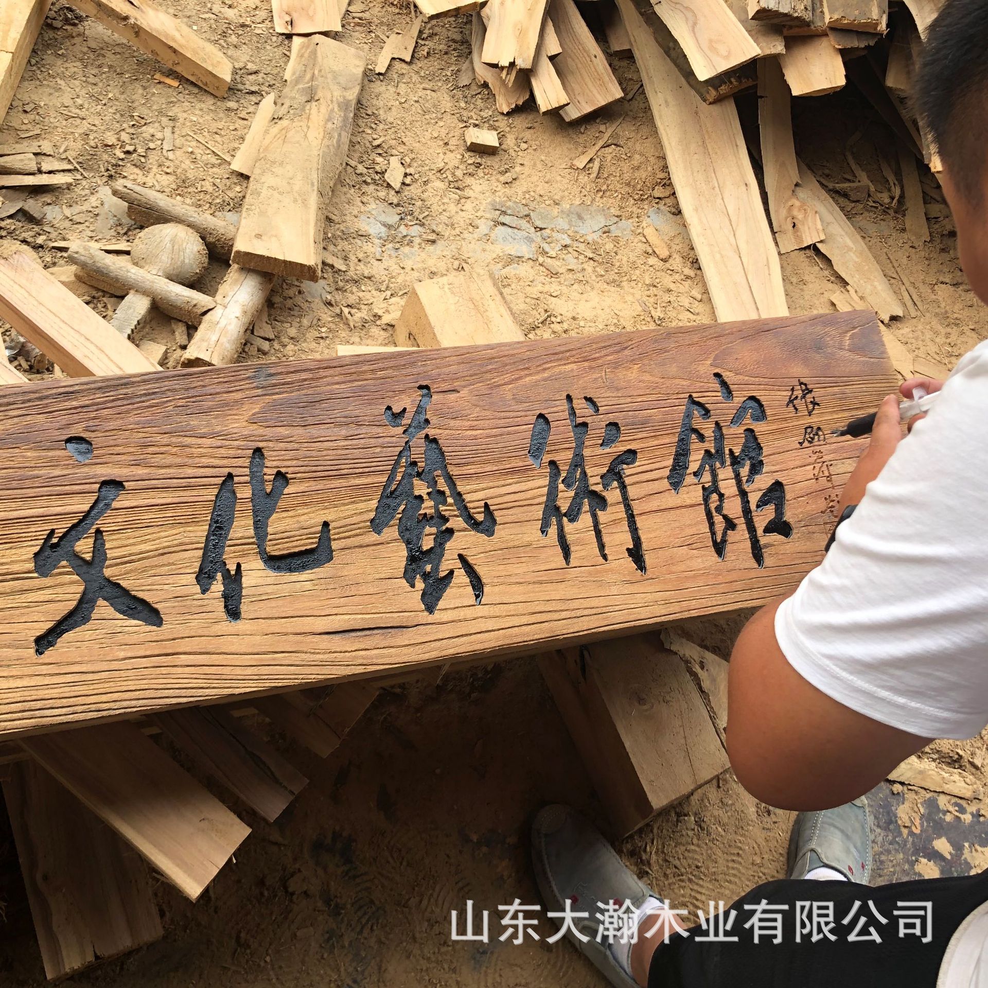 实木牌匾定做木牌匾古城饭店茶楼仿古店铺招牌门头对联装修定制