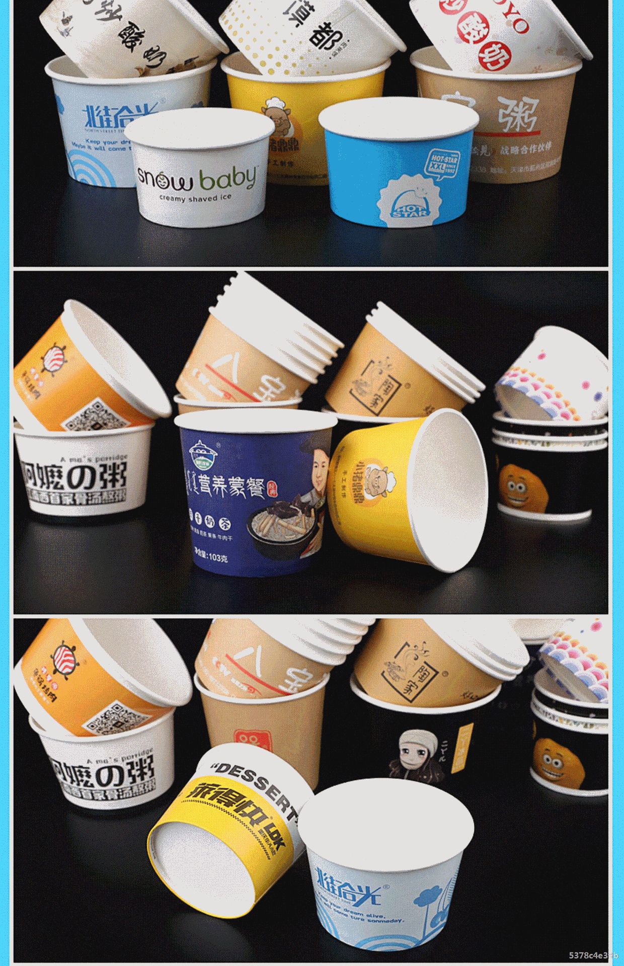 纸餐盒臭豆腐外卖圆形家用定制碗筷泡面打包整箱纸碗商用一次性碗