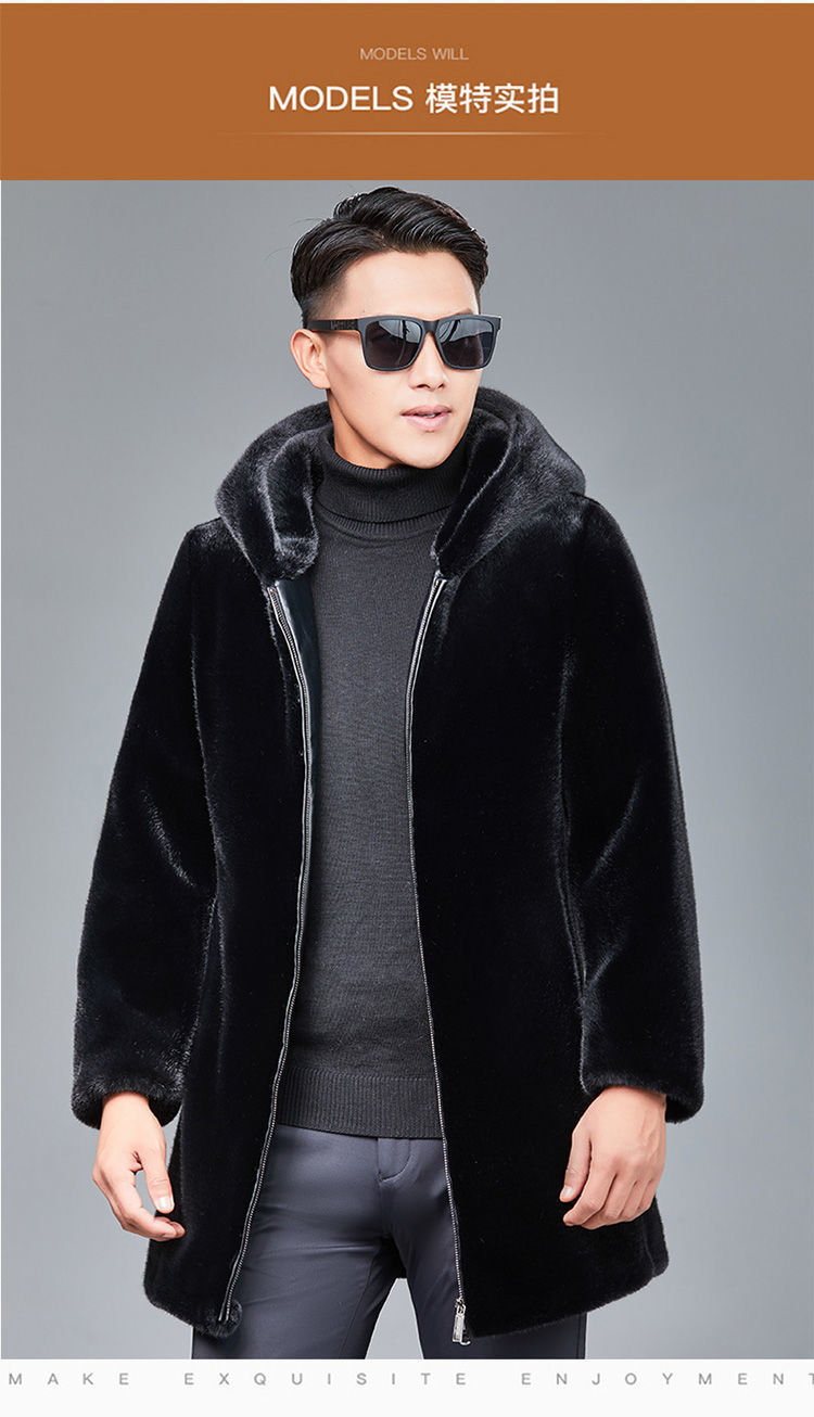 海宁男士貂皮大衣整貂皮草中长款水貂绒连帽冬季外套中年男装夹克