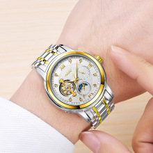 多功能镂空机械表18005c全自动陀飞轮男士手表nary/耐瑞_阿里巴巴找货