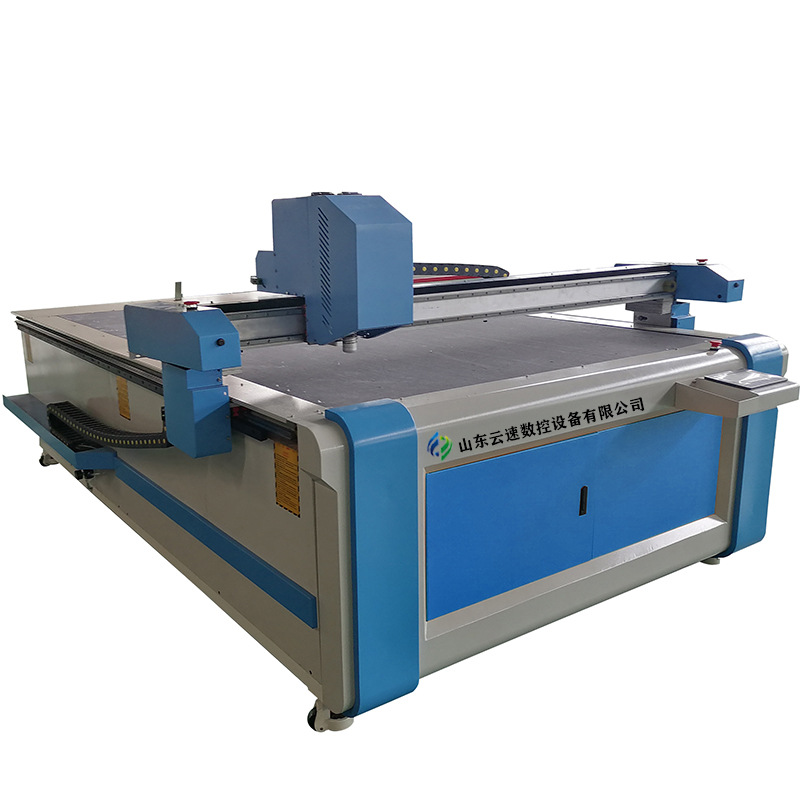 0成交0台石墨毡切割设备碳毡裁剪机云速碳纤维切割自动下料环