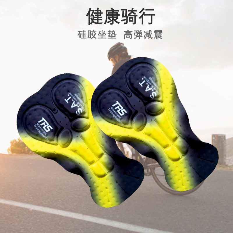 工厂供应新款海绵骑行护垫户外单车山地车骑行内裤硅胶坐垫定制