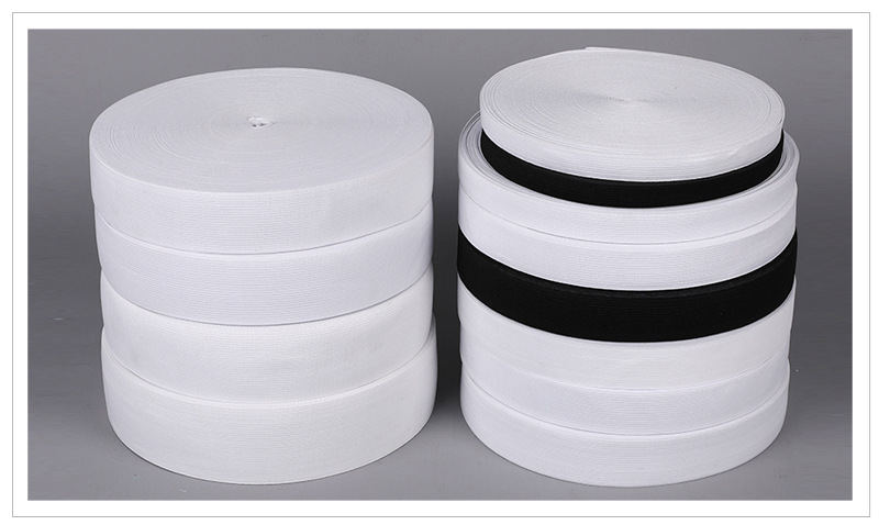 8纱加厚裤子腰钩编松紧带 针织松紧带橡筋条 橡根勾边扁松紧 丈巾