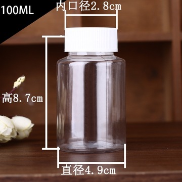 规格型号规格型号规格价格(元)库存进货数量100ml100ml05686380pcs|0