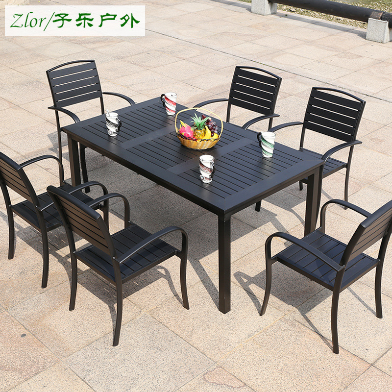户外桌椅庭院桌椅组合休闲室外防腐木阳台花园桌椅塑木桌椅五件套