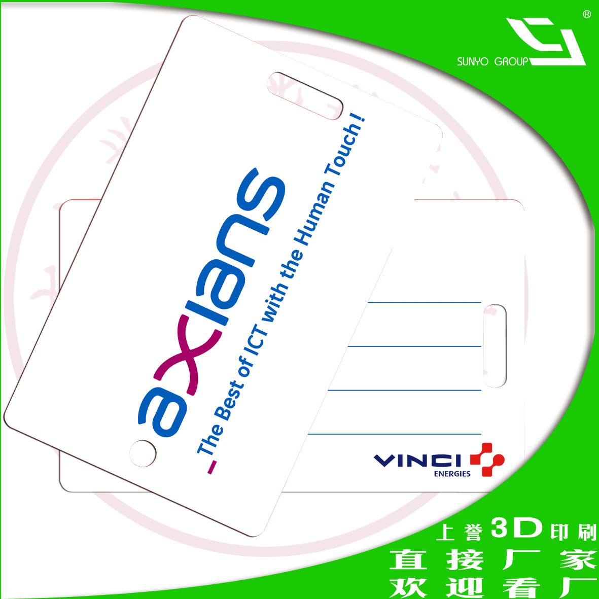 光栅立体卡,3d光栅卡片,立体光栅卡片制作印刷厂