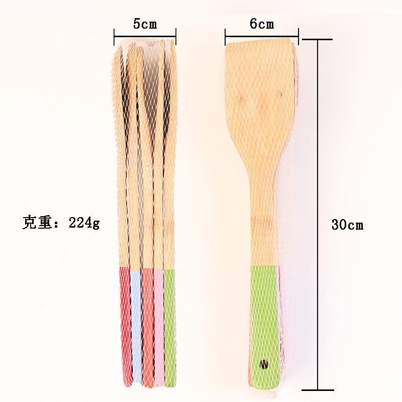 Amazon Shovel Set Household Bamboo Shovel Bamboo Spoon Hand Guard Pot Can Be Customized Logo