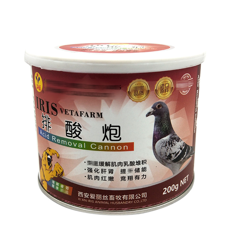 爱丽丝鸽药品牌排酸炮200g/瓶