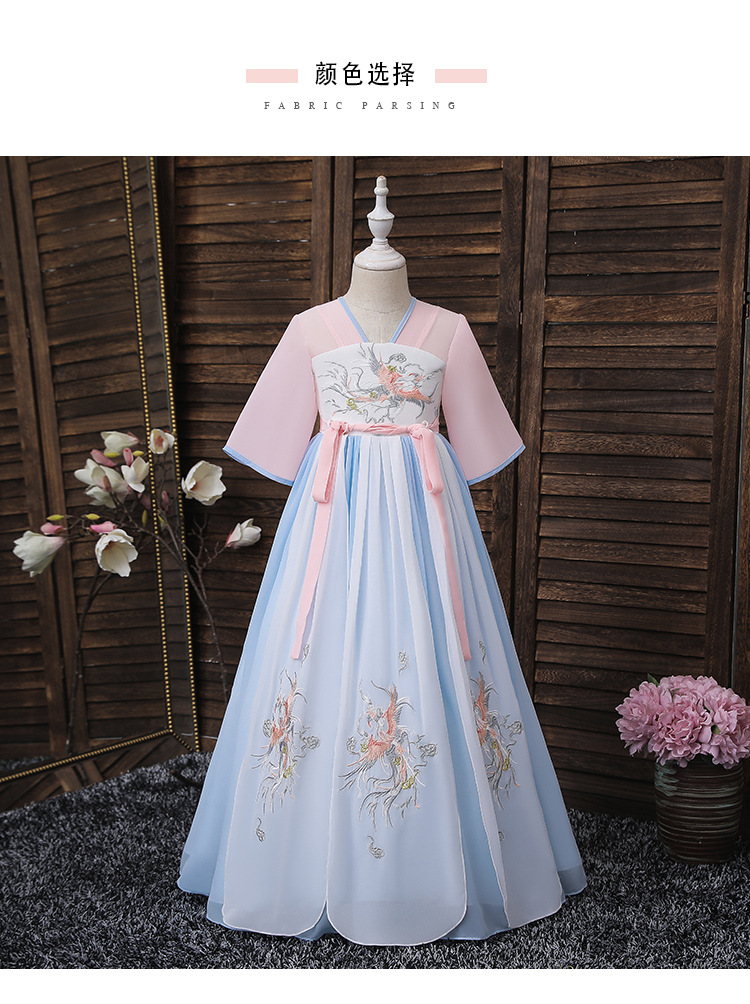女童连衣裙夏季公主裙小女孩古装夏装汉服洋气儿童裙子童装礼服女