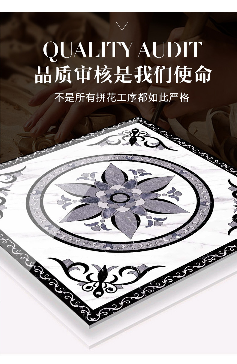 抛晶砖简约客厅拼花地砖过道餐厅无限拼绿色地毯花瓷砖拼图地板砖