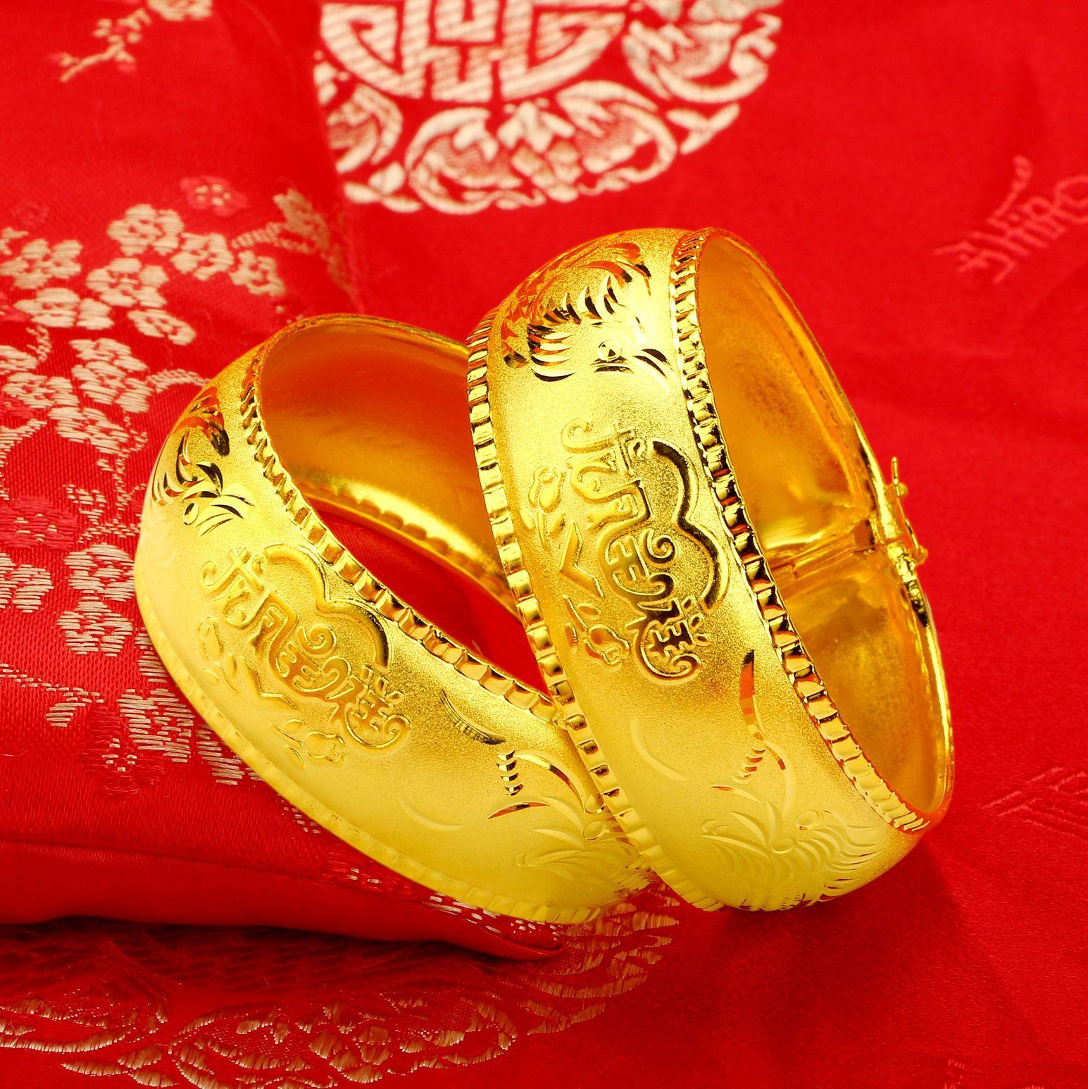 鑫生源黄铜镀金饰品龙凤呈祥新娘手镯结婚三金首饰女婚庆镯子定制