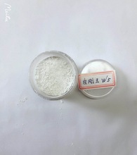 上海销售尚磨优质白钢玉微粉W40W28W20W14W10W7W5W3.5W2.5W1.5W1