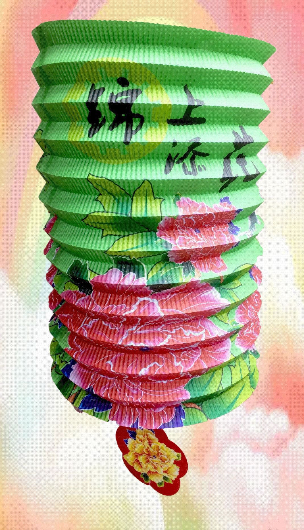 中秋元宵纸灯笼30cm花草纸灯笼 广告灯笼 折叠纸灯笼 批发灯笼