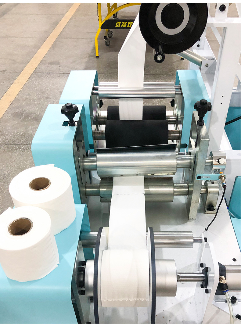 全自动卷巾机一次性洗脸巾折叠机点断式洁面巾无纺布棉柔巾卷机器