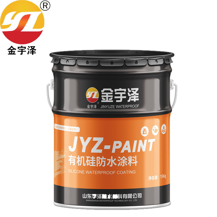 厂家直销彩色有机硅橡胶防水涂料屋面防水涂料耐老化可定制