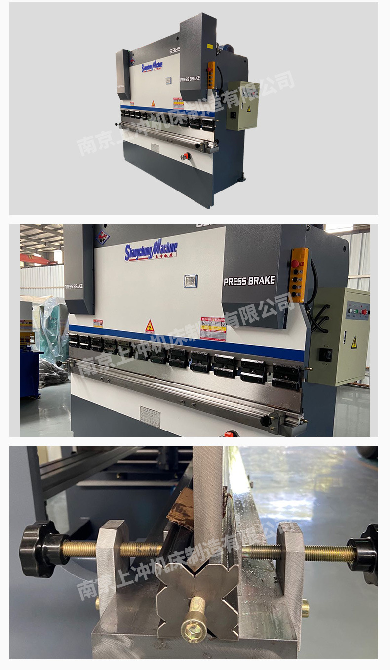 折弯机 30t/1600液压板料折弯机 金属板材折弯机