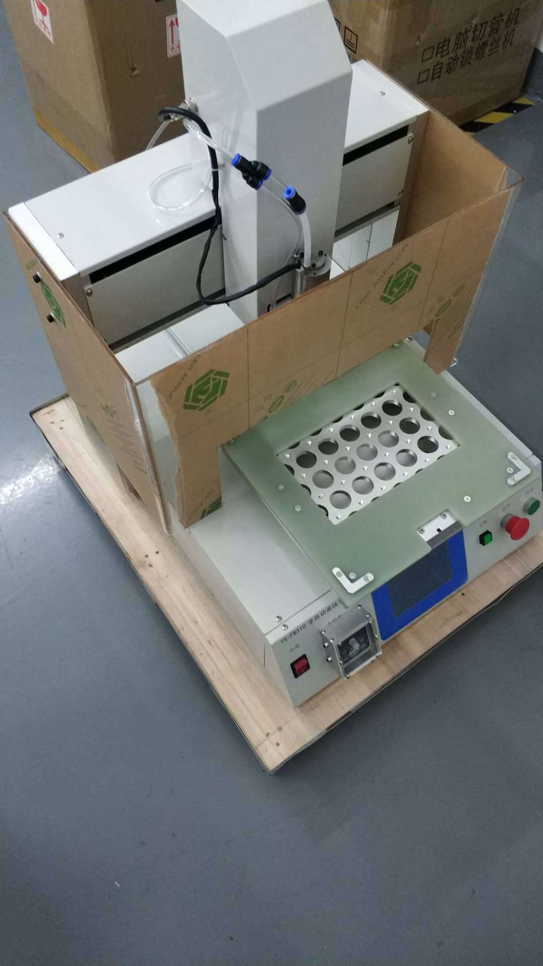 铣刀式走曲线切割邮票孔的分板机