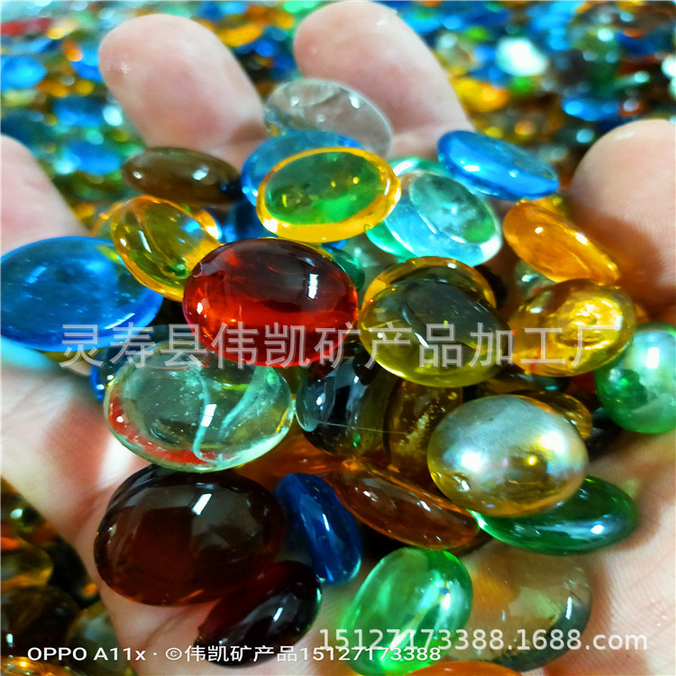 Glass Beads Marbles Glass Flat Bead Glass Marbles Small Package 17-19 Colors Are Complete and Can Be Mixed