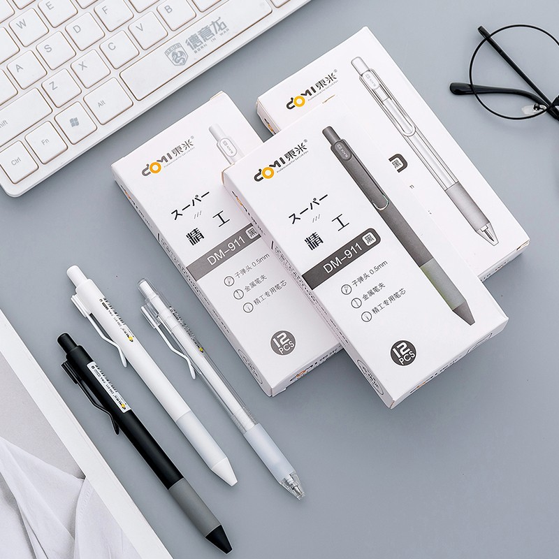 7万支斑马jjz33/jjsz33中性墨水圆珠笔speedy速记