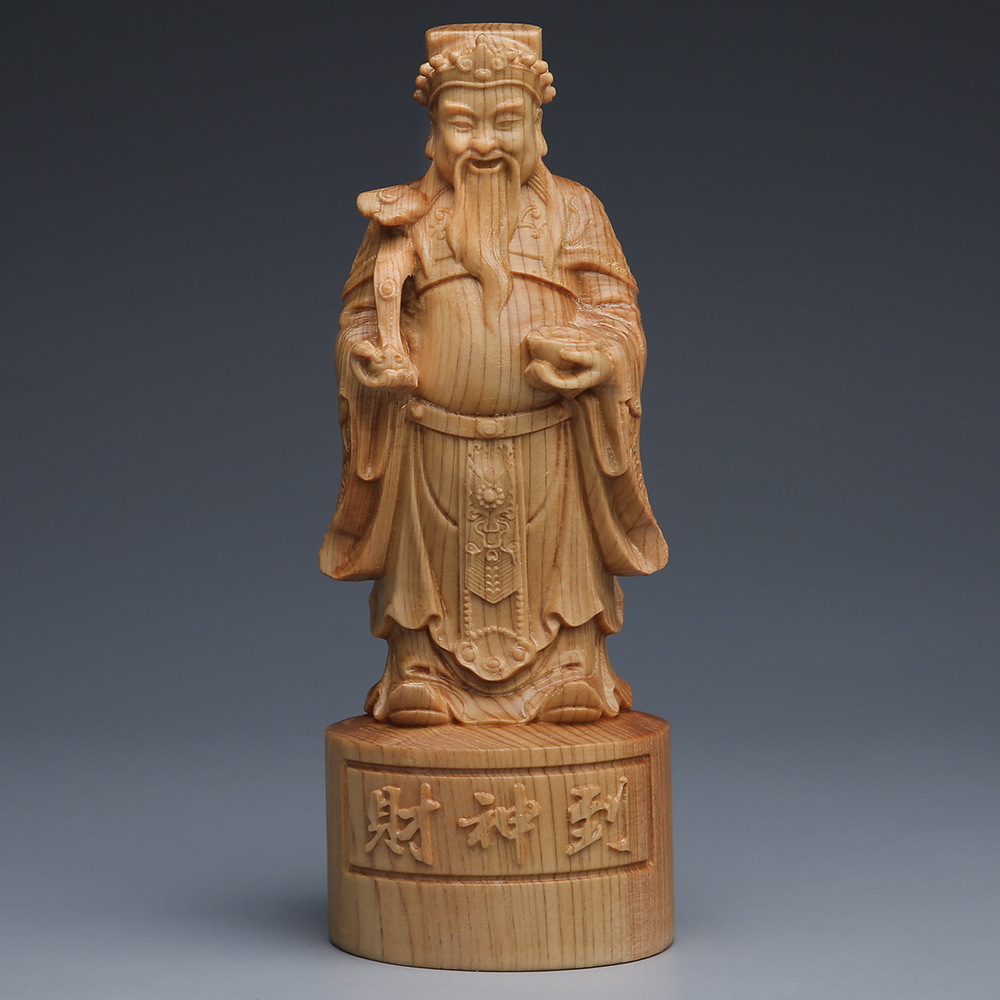 崖柏木雕财神爷到摆件 供奉客厅车载装饰品实木雕刻创意开业礼品