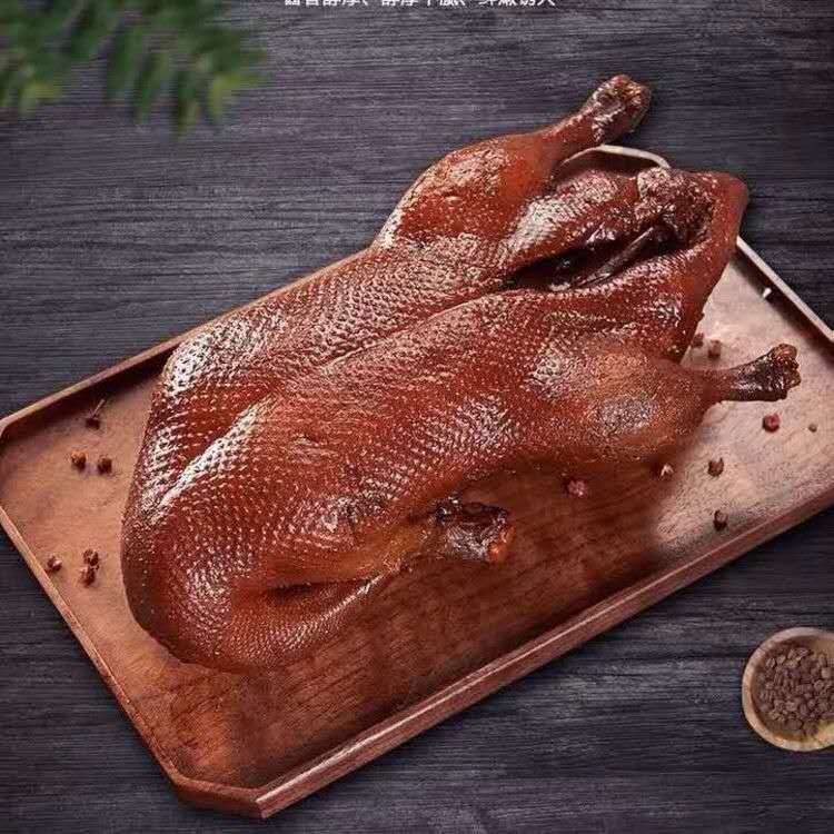 【酱香不腻】南京酱鸭板鸭整只酱板鸭酱鸭子800g真空熟食鸭肉零食
