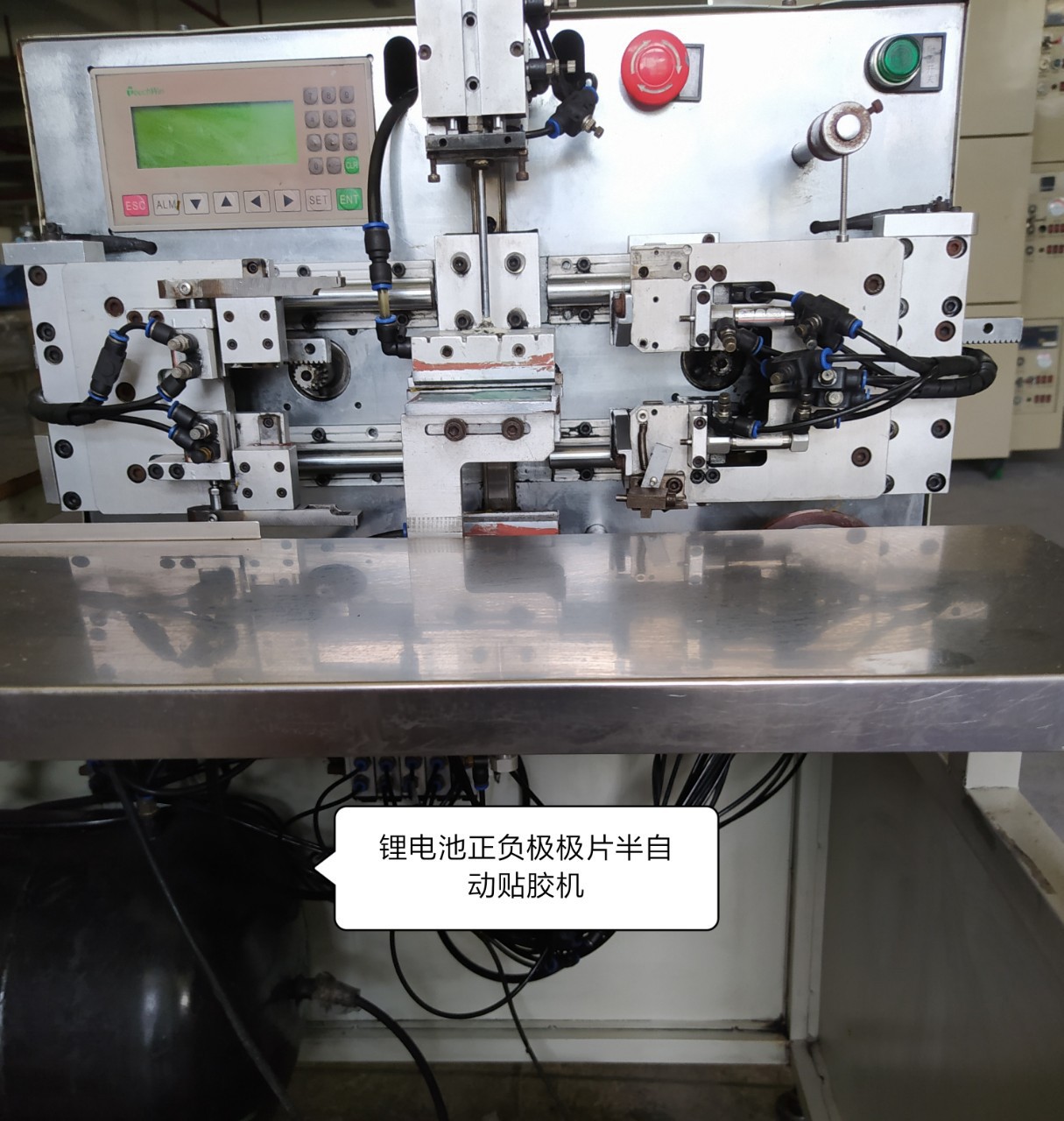供应锂电池正负极极片贴胶机18650极片贴片机聚合物贴侧胶机