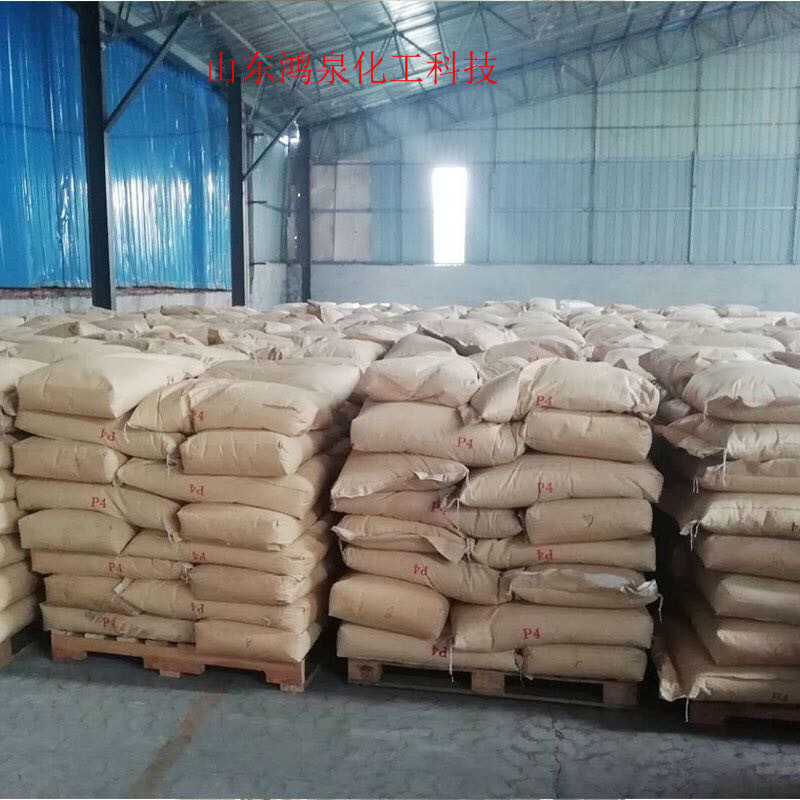 现货三萜皂苷引气剂 石膏 砂浆混凝土用99含量三萜皂苷引气剂