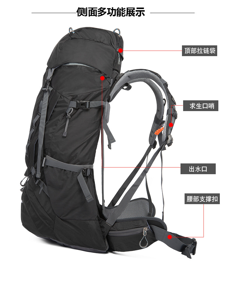 工厂新登山包支架背负双肩包尼龙防水户外旅游大容量徒步男女背包