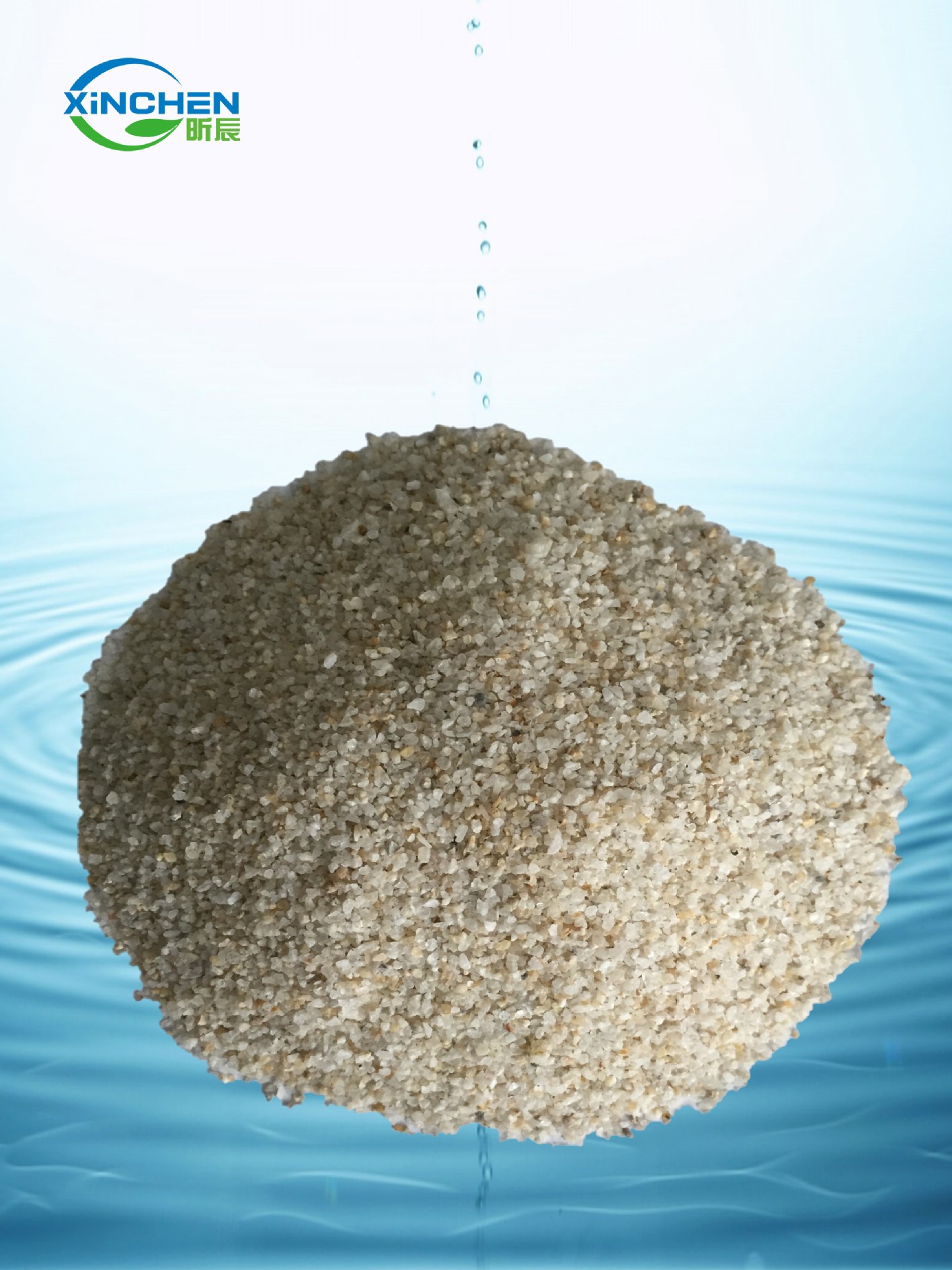 水处理石英砂颗粒滤料泳浴池沙缸过滤砂净水饮用水过滤天然石英沙