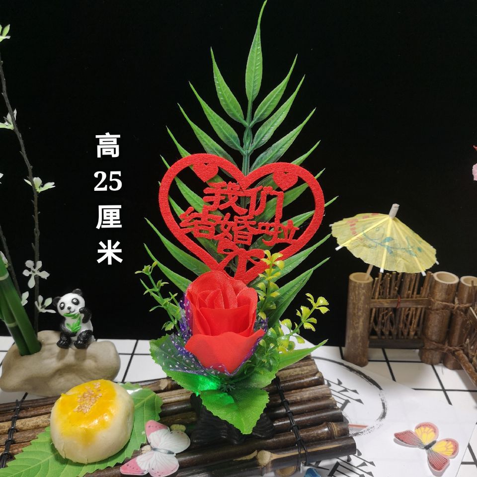 酒店婚宴冷菜盘饰摆盘装饰花草仿真花刺身拼盘菜品创意意境小摆件