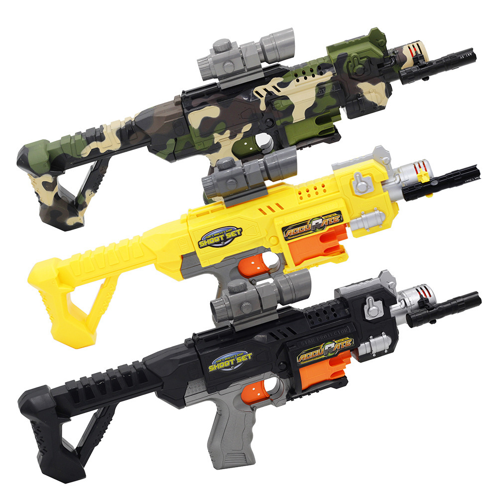 电动软弹枪 儿童玩具枪手电玩具枪野外对战