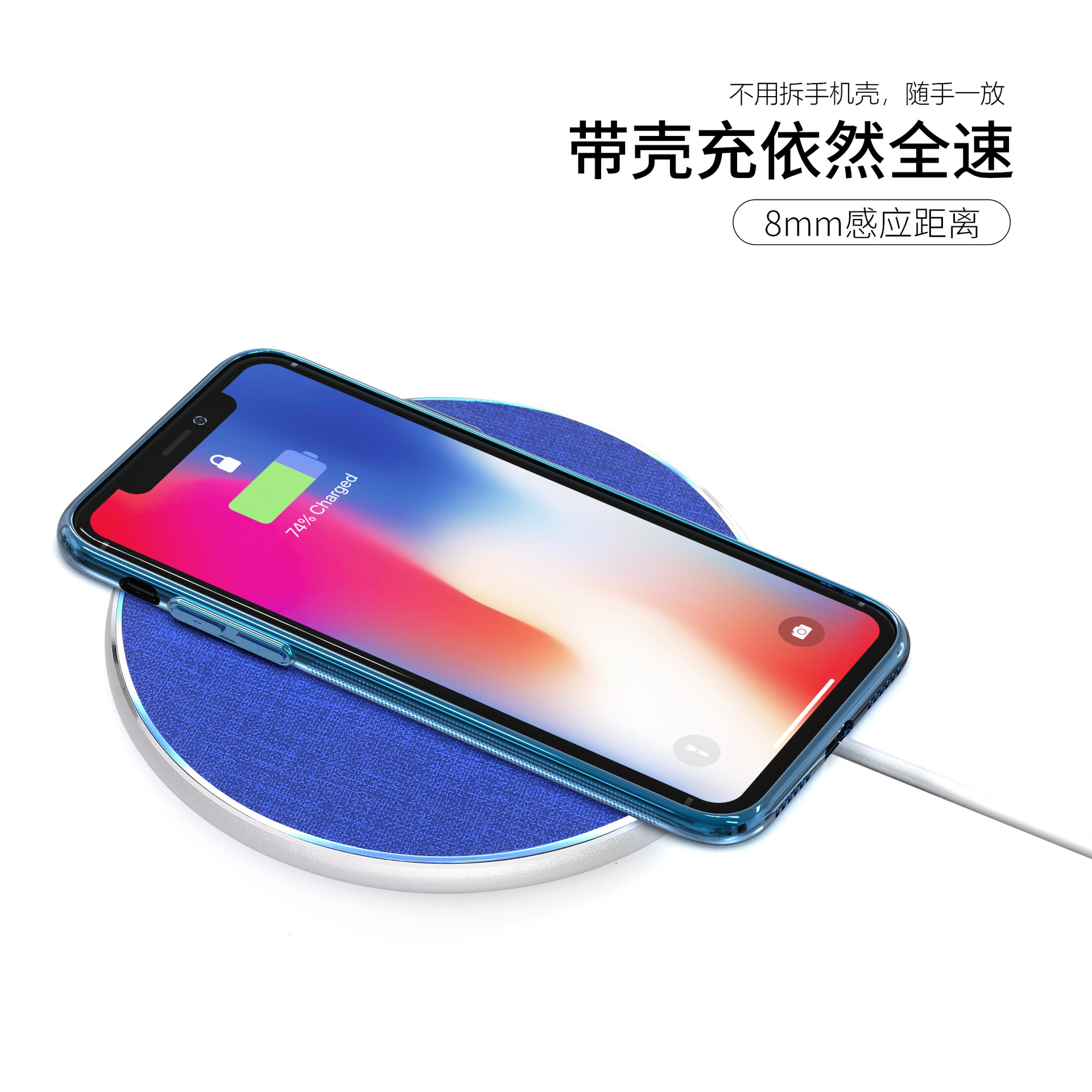 工厂热销15w无线充电器手机无线充电订制oem桌面金属圆形无线充电