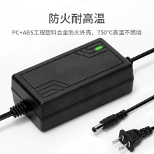 12V3A电源适配器 LED灯带灯条驱动 制冷器 36W显示器电源 足功率