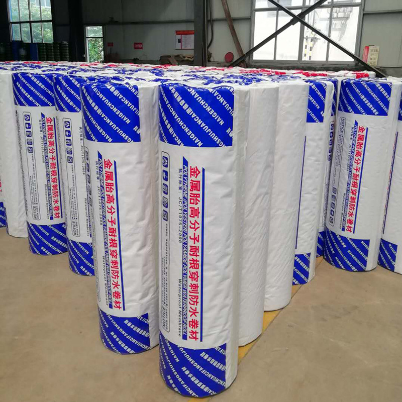 聚乙烯丙纶布防水卷材 dtm聚酯复合高分子 自粘sbs防水卷材