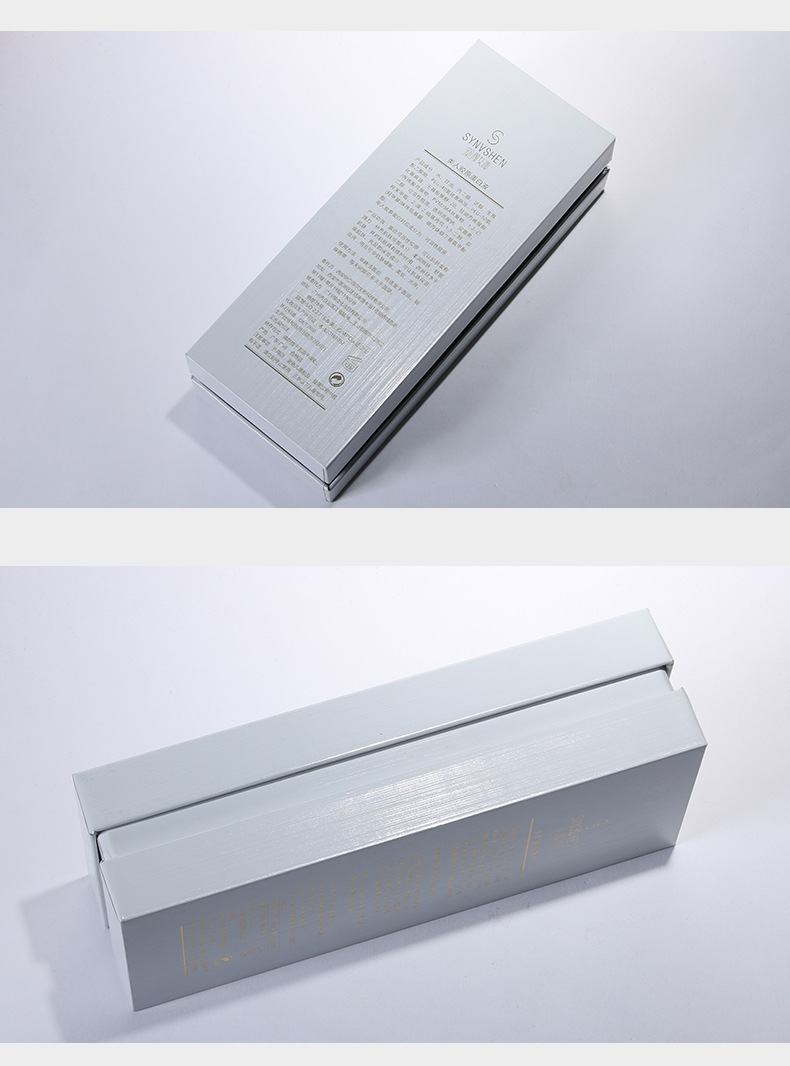 化妆品礼盒定做印刷高档护肤品包装盒银卡纸拉丝天地盖