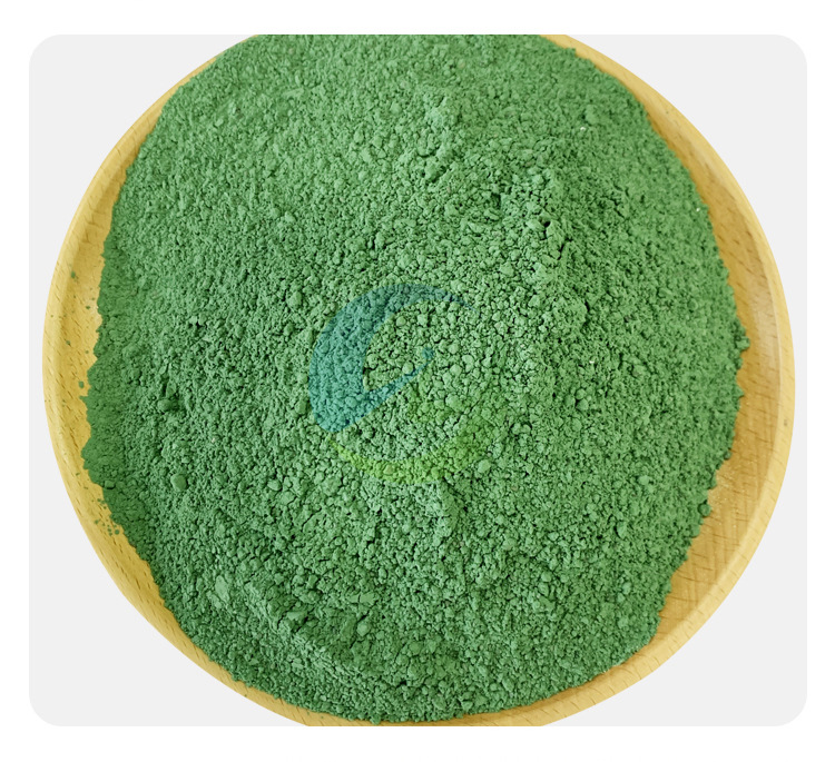 厂家直销 绿色耐磨金刚砂地坪材料水泥本色抗冲击地坪金刚砂灰色