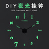 modern Simplicity originality diy Luminous Wall Clock Acrylic 3D Punch holes a living room decorate Clock Art clocks and watches modern Simplicity originality diy Luminous Wall Clock Acrylic 3D Punch holes a living room decorate Clock Art clocks and watches