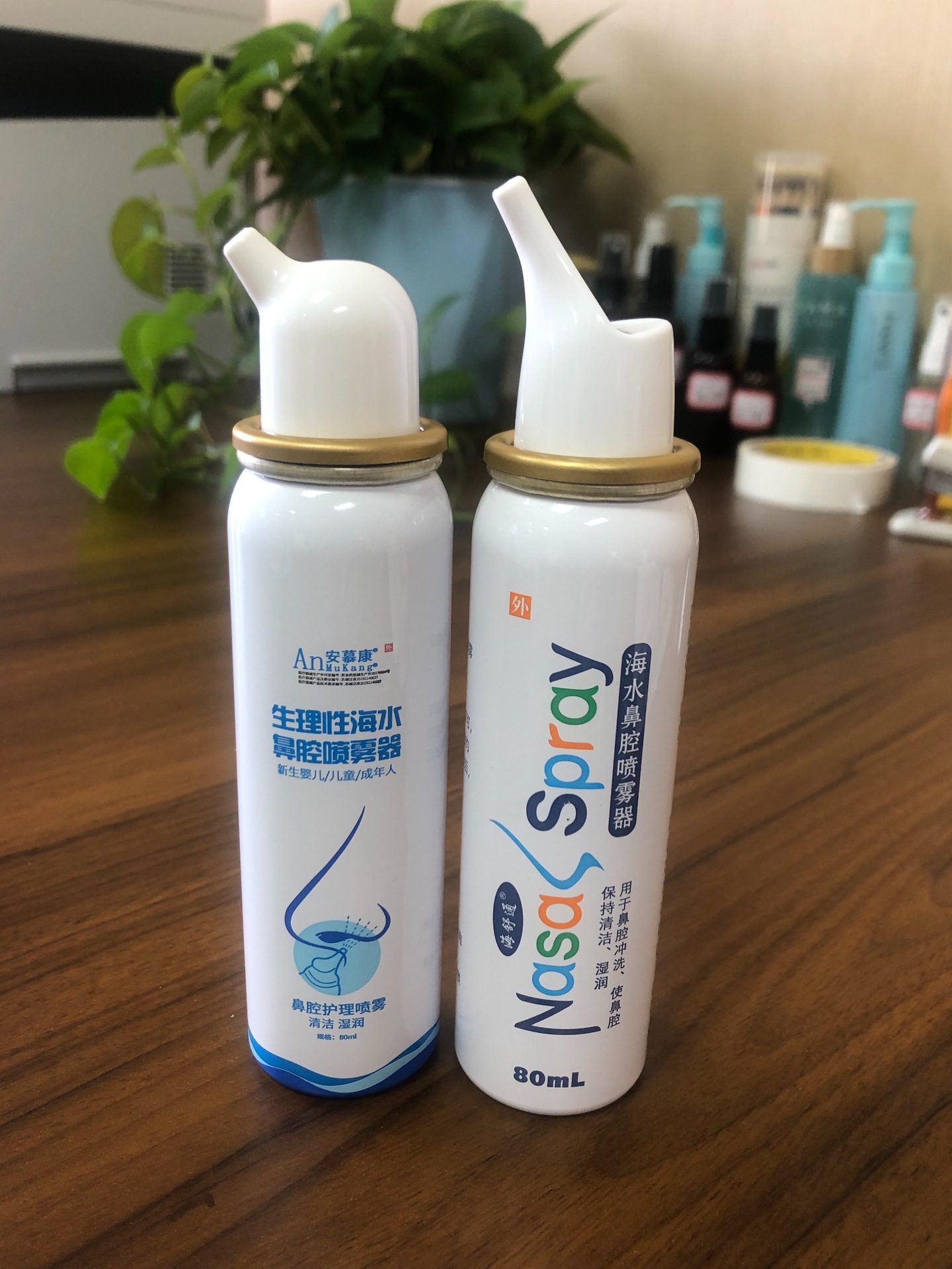 生理盐水鼻喷瓶80ml生理盐水鼻喷瓶铝瓶同款60100容量可定制