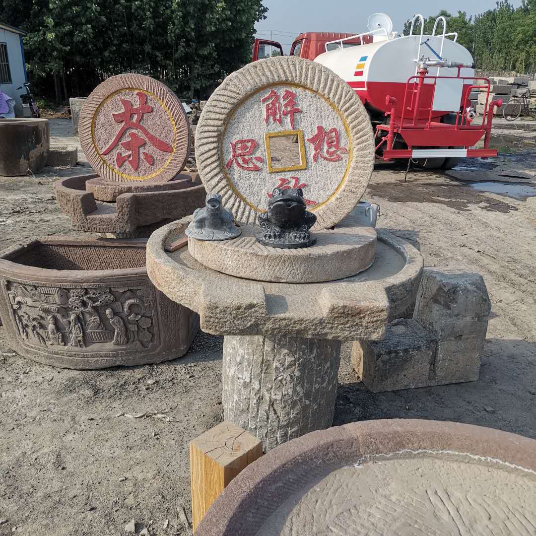 农村老石槽磨片青石板磨盘铺路石磨盘刻字石头水景