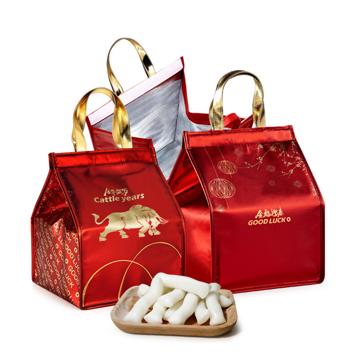 保温袋礼包盒 新年春节酒店大容量保鲜铝膜年糕包装盒定制