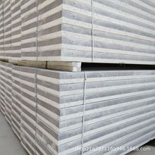 外墙保温装饰一体板 免拆模板保温结构一体化 挤塑保温装饰一体板