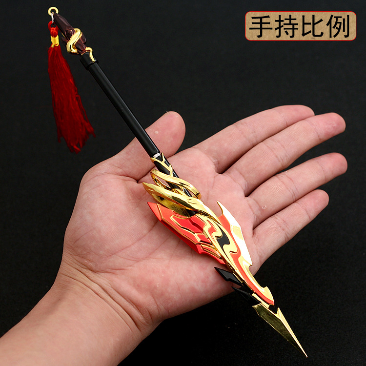 游戏周边韩信飞衡伸缩版兵器金属工艺品可伸缩武器锌合金摆件