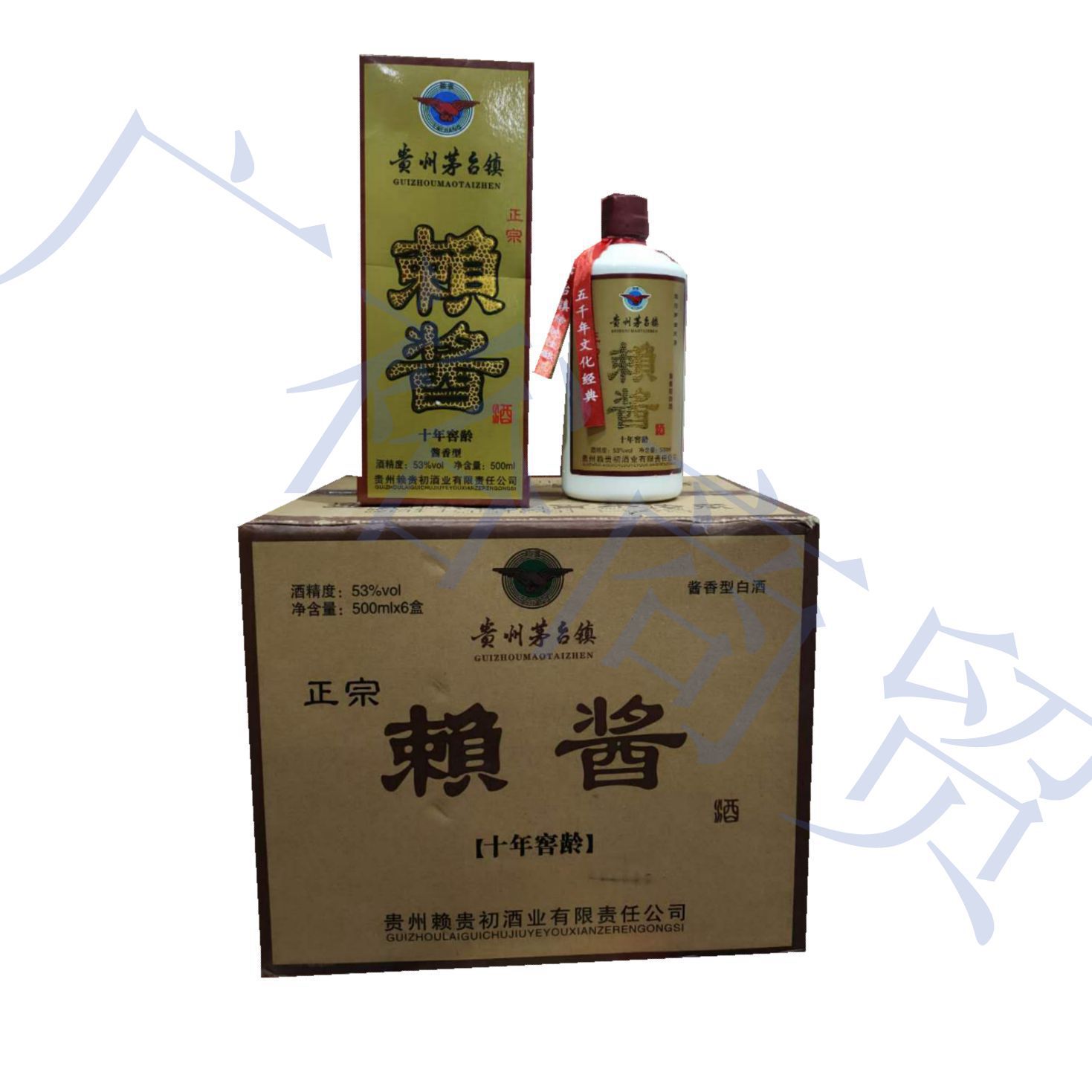 诺尔红赖酱52度460ml图片