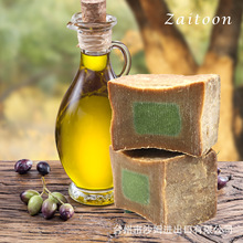 zaitoon进口阿勒颇橄榄皂月桂皂橄榄古皂橄榄油手工皂叙利亚古皂