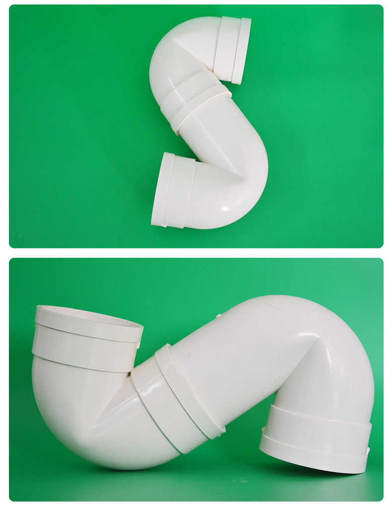 亚昌pvc排水系列 国标管件无门s型存水弯厂家直供 无口s型存水弯