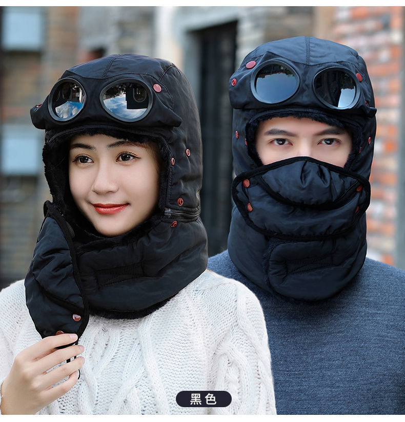 雷锋帽男滑雪帽子女秋冬季东北防寒帽骑车护耳加厚防风保暖棉帽子