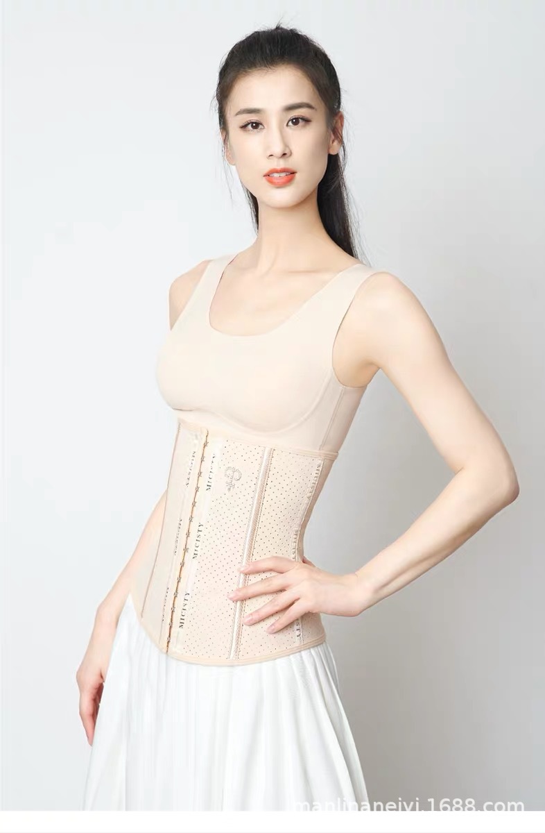 夏款肤色束腰带micisty密汐皙迪女瘦身收腹神器燃脂官网塑腰带
