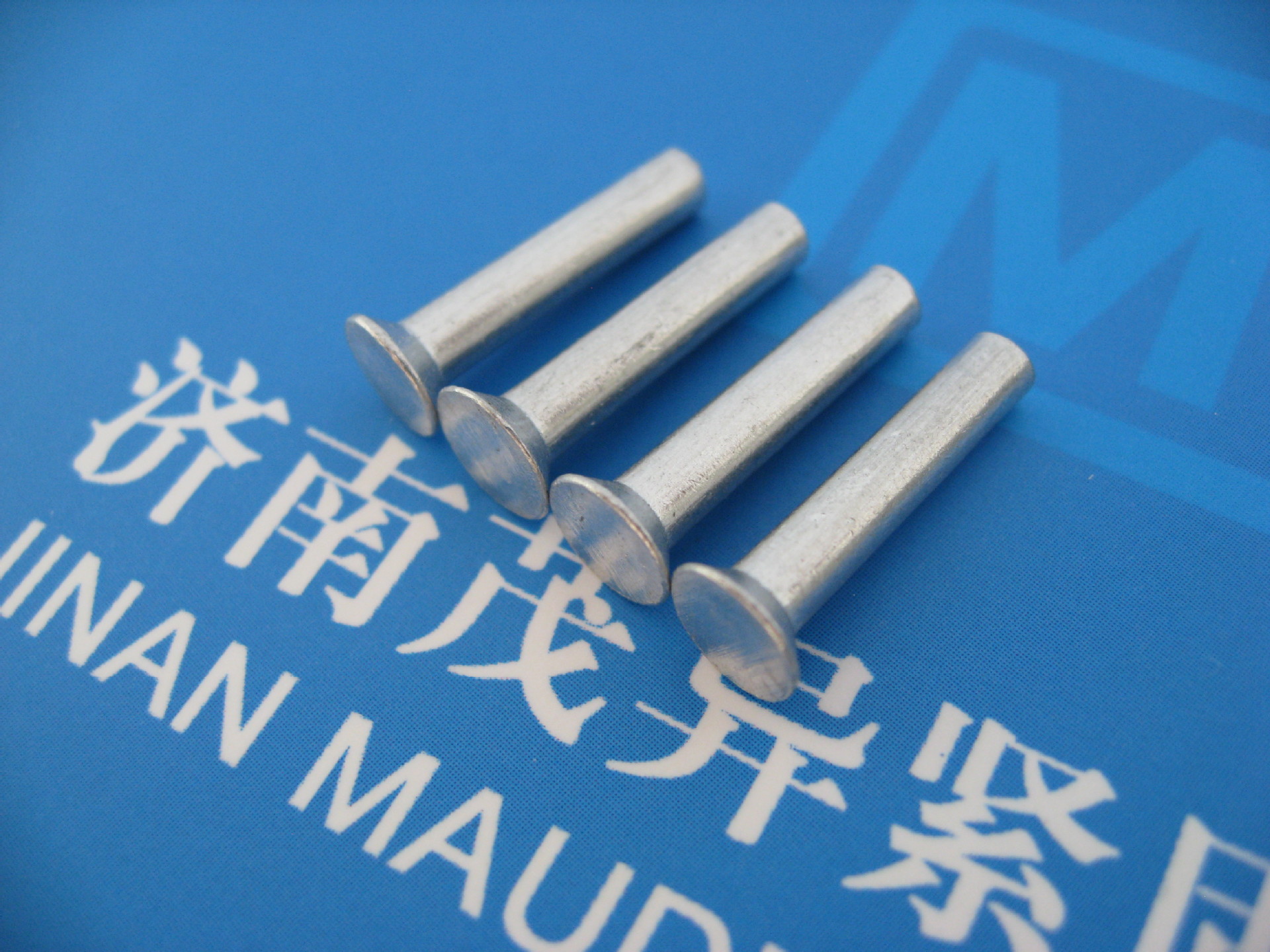 沉头铆钉 qj3142.2 Φ3*16